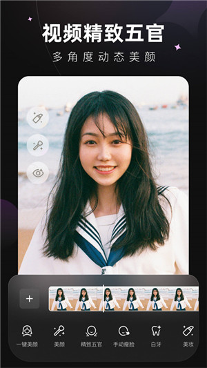 Wink解锁版无需排队 v 1.7.2.0 安卓版图1