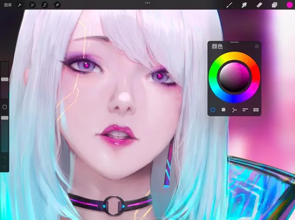 procreate绘画软件免费中文版  v3.0 安卓版图2