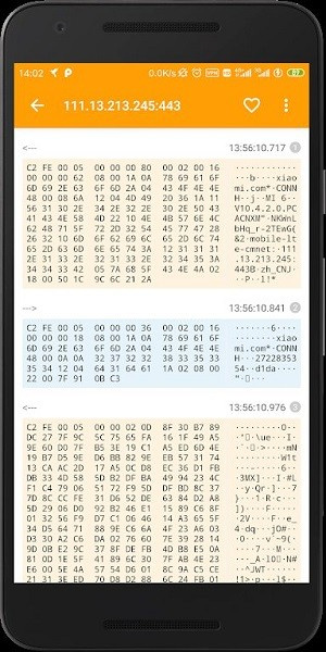 黄鸟抓包2025高级版免费版 v3.3.6 安卓版图4