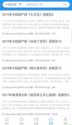 鲸看看无广告版 v1.11.3 安卓版图2