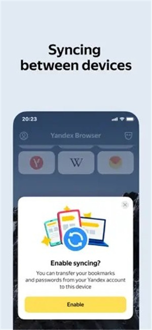 俄罗斯引擎浏览器官方版（Yandex Browser） v19.3.5.299 安卓版图4