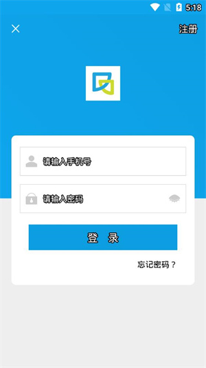 闵行捷医app最新版本 v37.35.20250613202544 安卓版(3)