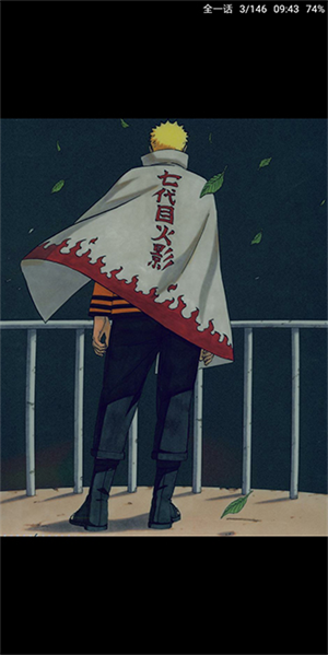 Cimoc漫画app自带许多图源 v1.7.94 安卓版(5)