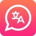 Sweetalk app