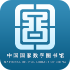 国家数字图书馆app官方免费 v7.0.0 安卓版
