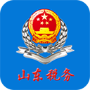 山东省电子税务局app v1.4.9 安卓版