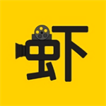 虾皮视频app v1.1.1 安卓版