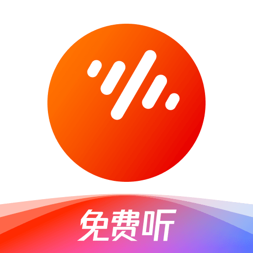 番茄畅听音乐版2025最新版 v5.4.4.32 安卓版