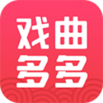 戏曲多多官方免费版 v3.4.7.0 安卓版
