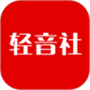 轻音社正版免费 v1.7.1.0 安卓版