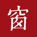 西窗烛古诗词APP v6.7.3 安卓版
