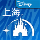 上海迪士尼app最新版本2025 v11.0.0 安卓版