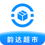 韵达超市app官方最新版 v3.7.8 安卓版