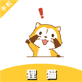 狸猫视频追剧app软件 v3.0.4 纯净版