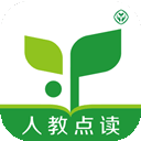 人教点读官方版 v5.2.403 安卓版