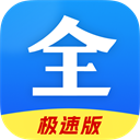 好看影视大全去广告最新版 v1.8.0 安卓版