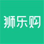 狮乐购APP最新版 v4.6.05 安卓版