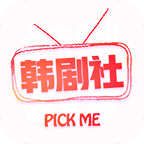 韩剧社TSKS官方app v1.0.0 安卓版