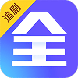全能影视app官方正式版 v1.0.0 安卓版