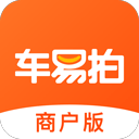 车易拍二手车商户版 v10.0.6 安卓版