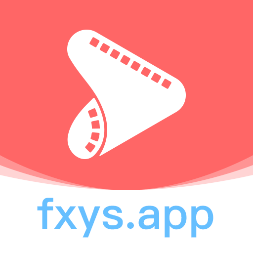 风信追剧app官方免费 v1.5 安卓版