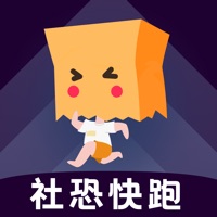 社恐快跑永久VIP免费版 v2.3.4 安卓版