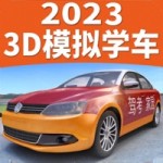 //i-img.nesyouxi.net/2025/0220/20250220_logo_768898.jpg