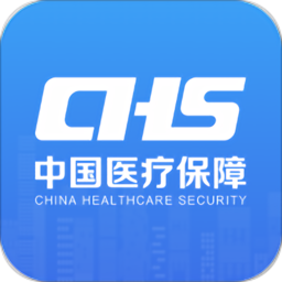 电子医保卡app官方安装 v1.3.14 安卓版