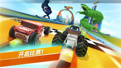 无限风火轮最新版(1)