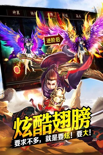 格斗江湖九江开发用app