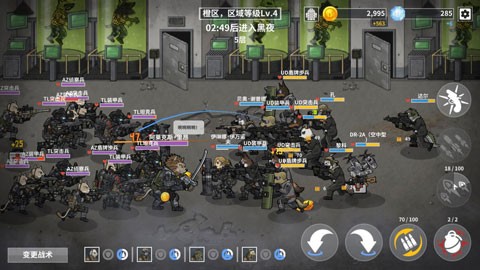 物种战争灭绝汉化版(4)