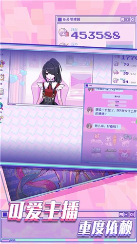 樱花少女模拟器2025中文版