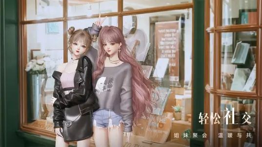 以闪亮之名预约首测体验服 (1)