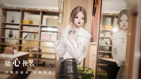 以闪亮之名预约首测体验服 (2)