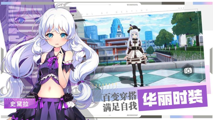 无期迷途wiki公测版最新版 (1)