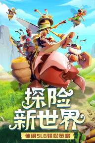 精灵觉醒最新版本(1)