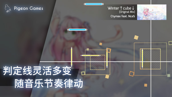菲格罗斯官方正版手游(2)