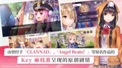 炽焰天穹官方版(1)