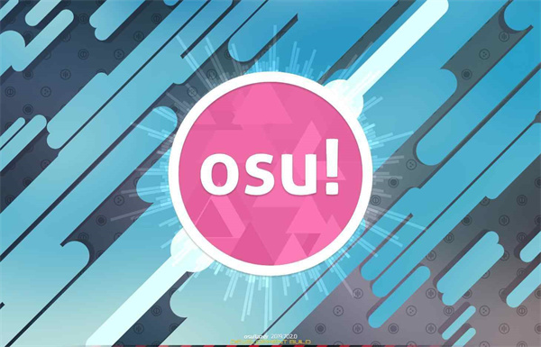 osu!音游官方正版(2)