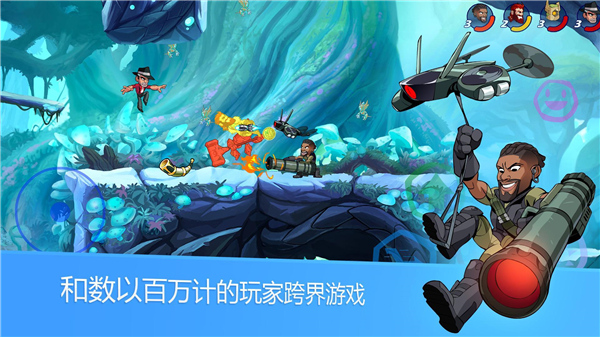 英灵乱战国际服(Brawlhalla)(3)