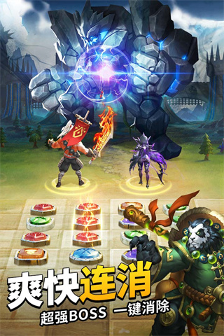 谜题大陆最新版