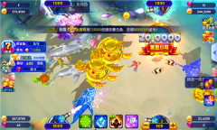 猎鱼达人3d手游版2.5.0.0(2)