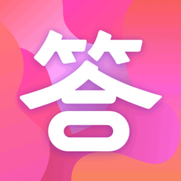 开心答题红包下载 开心答题红包（v3.56.4）绿色版