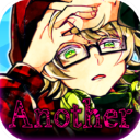 恶狼another最新中文版