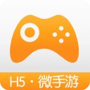 H5盒子下载 H5盒子（v3.22.0）合击版