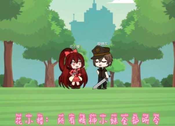 樱花迷你秀2025