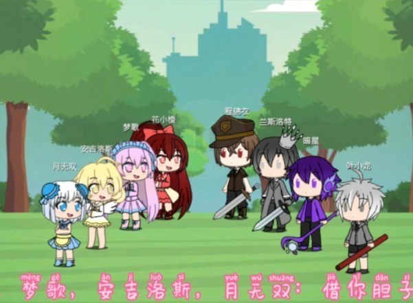 樱花迷你秀2025