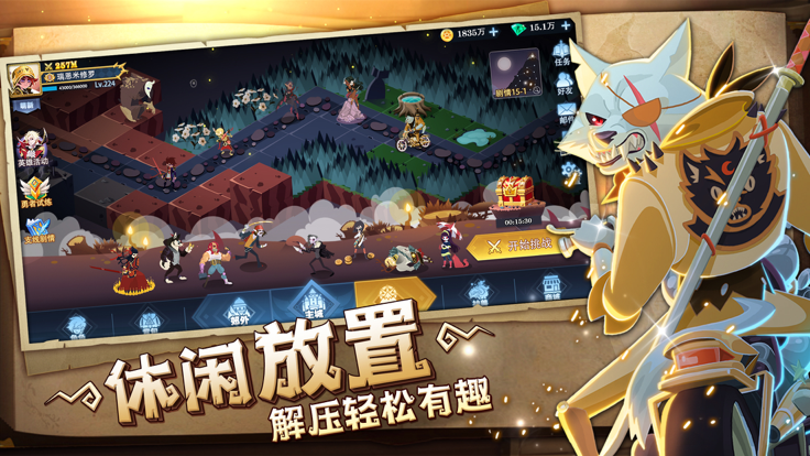 暮夜传说最新版