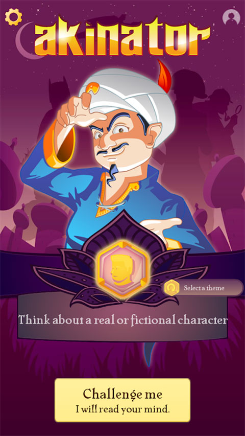 akinator中文版图3