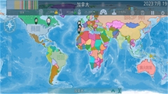 Dummynation无限金币版 v2.2.5 安卓版(4)